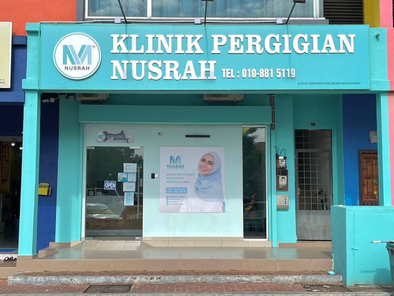 Bukit Katil Branch