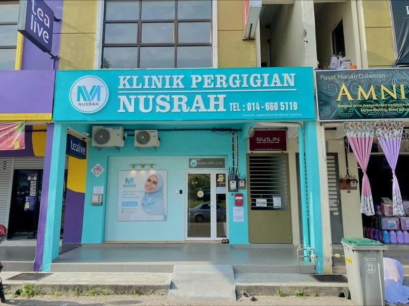 KLINIK PERGIGIAN NUSRAH I MASJID TANAH (Nusrah Group (MT) Sdn Bhd 1431812-W) KLINIK PERGIGIAN NUSRAH I MASJID TANAH (Nusrah Group (MT) Sdn Bhd 1431812-W)